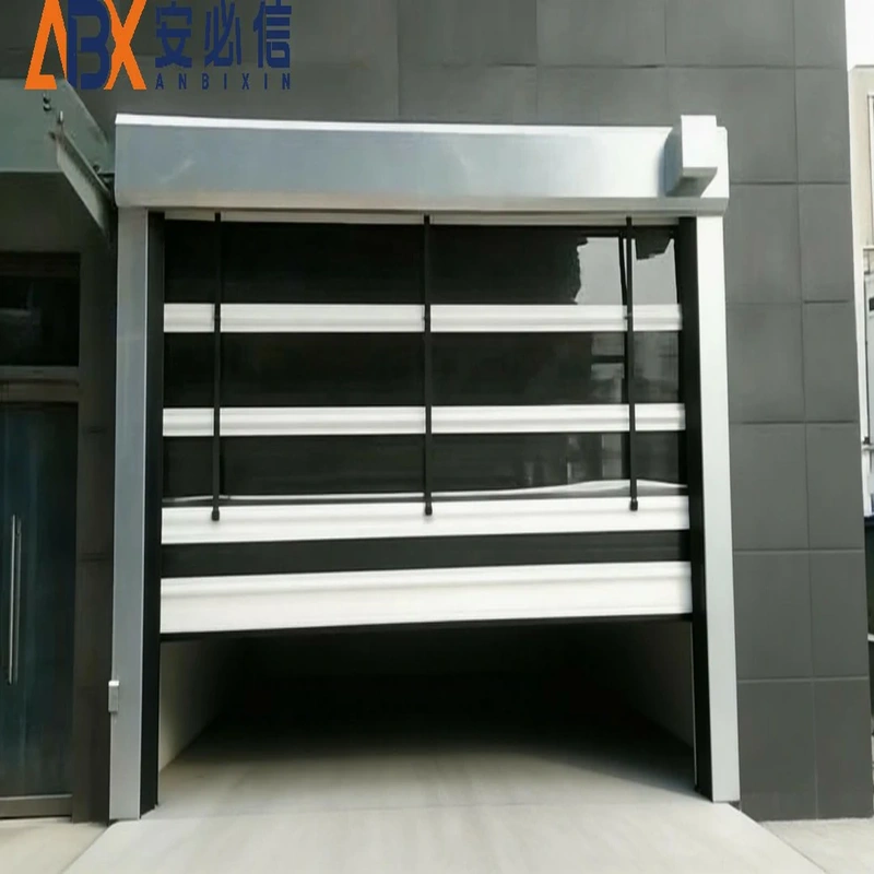 三沙市登车桥
